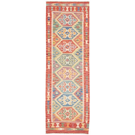 Tappeto Kilim Afghanistan marrone bianco 79x244
