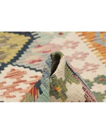 Tappeto Kilim Afghanistan marrone 125x184