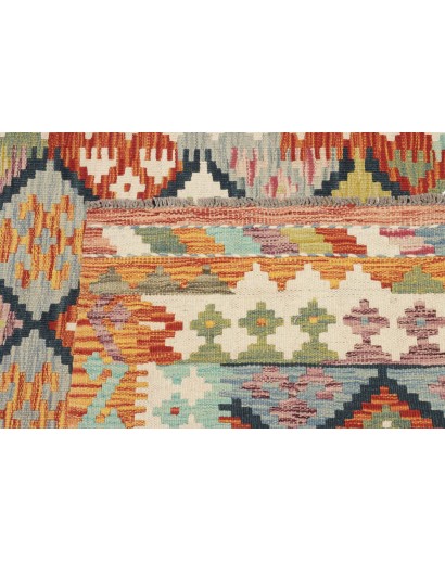 Tappeto Kilim Afghanistan marrone 125x184