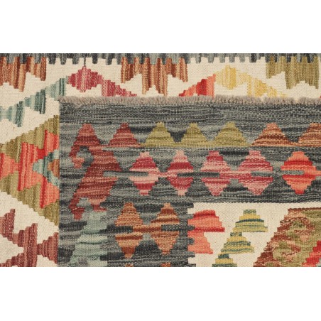 Tappeto Kilim Afghanistan marrone 124x195