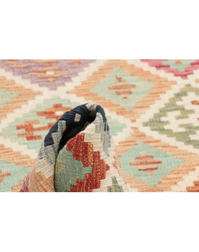 Tappeto Kilim Afghanistan beige bianco 99x200