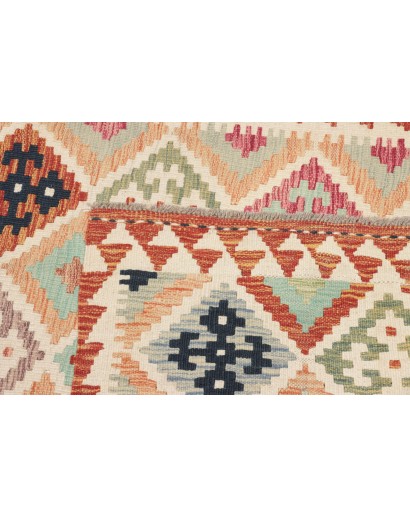 Tappeto Kilim Afghanistan beige bianco 99x200
