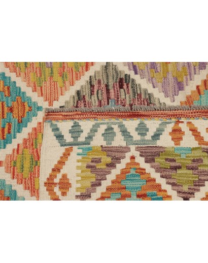Tappeto Kilim Afghanistan marrone giallo 99x199
