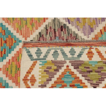 Tappeto Kilim Afghanistan marrone giallo 99x199
