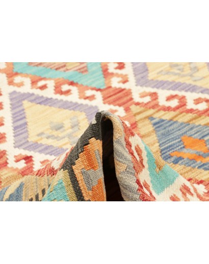 Tappeto Kilim Afghanistan marrone verde 206x289