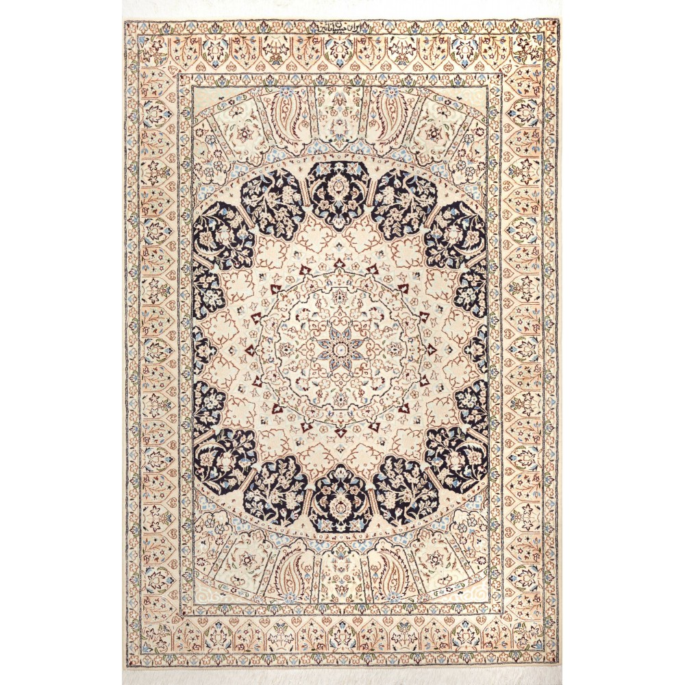Tappeto Nain 6La Persia giallo marrone 130x205 Tappeto Nain 6La Persia giallo marrone 130x205