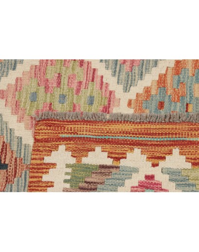 Tappeto Kilim Afghanistan marrone beige 102x147