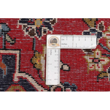 Tappeto Ardakan Persia marrone giallo 198x310