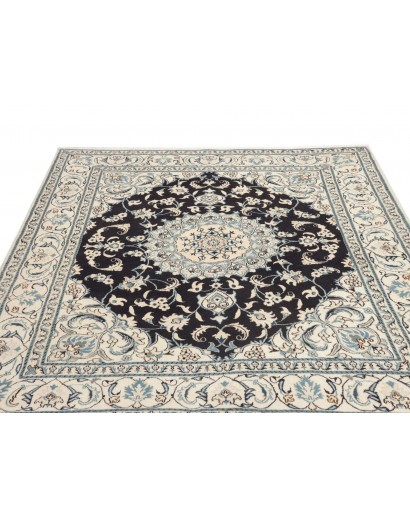 Tappeto Nain Kashmar Persia bianco grigio 206x252