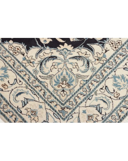 Tappeto Nain Kashmar Persia bianco grigio 206x252