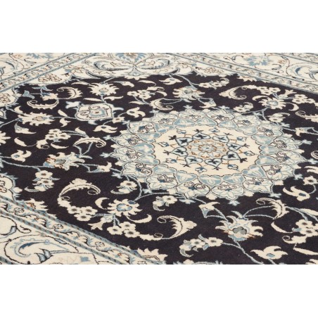 Tappeto Nain Kashmar Persia bianco grigio 206x252