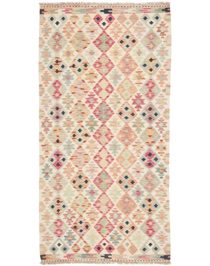 Tappeto Kilim Afghanistan giallo marrone 100x203
