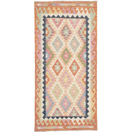 Tappeto Kilim Afghanistan beige marrone 97x206