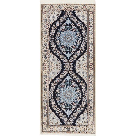Tappeto Nain 6La Persia beige grigio 73x175