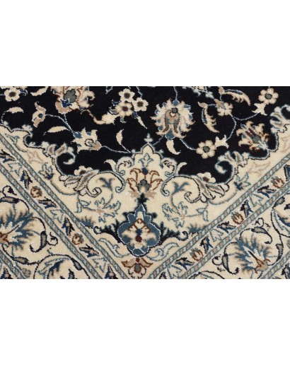 Tappeto Nain Kashmar Persia beige bianco 148x205