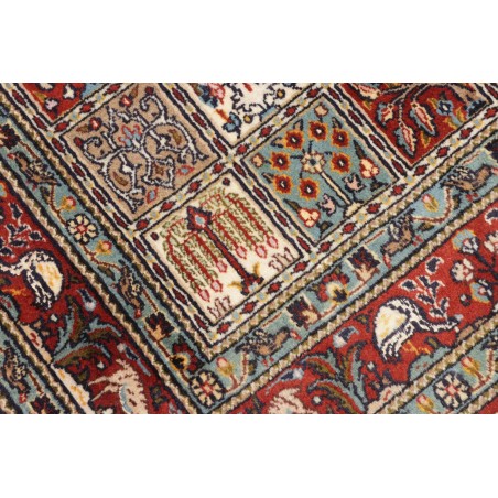 Tappeto Moud Persia azzurro marrone 80x288
