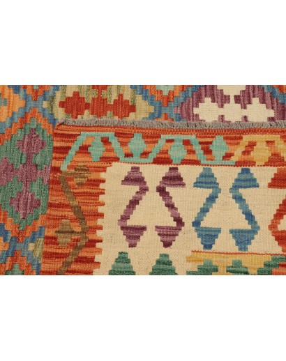 Tappeto Kilim Afghanistan marrone grigio 201x291
