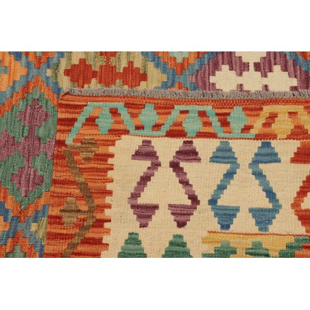 Tappeto Kilim Afghanistan marrone grigio 201x291