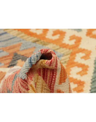 Tappeto Kilim Afghanistan marrone giallo 203x299
