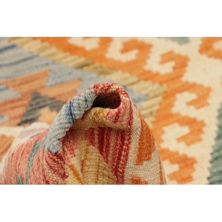 Tappeto Kilim Afghanistan marrone giallo 203x299