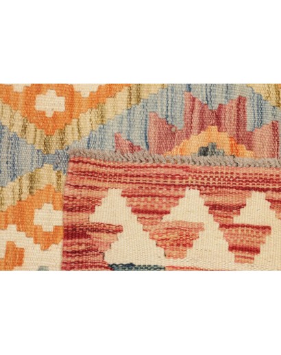Tappeto Kilim Afghanistan marrone giallo 203x299