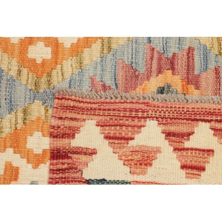 Tappeto Kilim Afghanistan marrone giallo 203x299