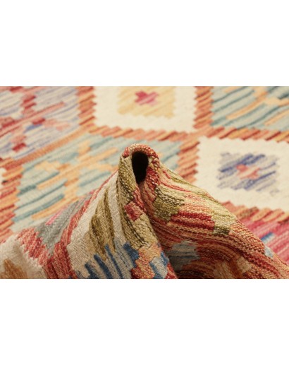 Tappeto Kilim Afghanistan marrone bianco 211x297