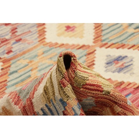 Tappeto Kilim Afghanistan marrone bianco 211x297