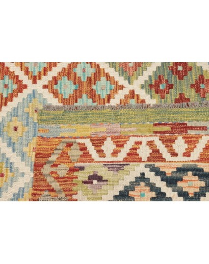 Tappeto Kilim Afghanistan marrone 153x192