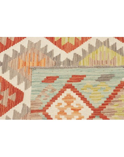 Tappeto Kilim Afghanistan marrone 151x195