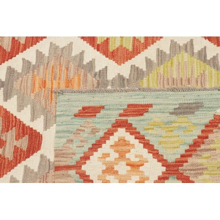 Tappeto Kilim Afghanistan marrone 151x195