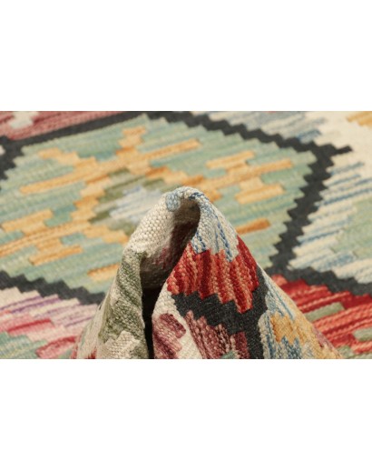 Tappeto Kilim Afghanistan beige giallo 129x181