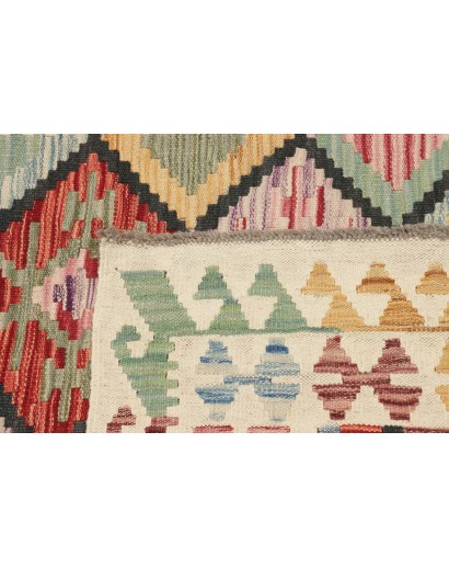 Tappeto Kilim Afghanistan beige giallo 129x181