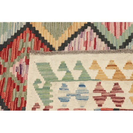 Tappeto Kilim Afghanistan beige giallo 129x181