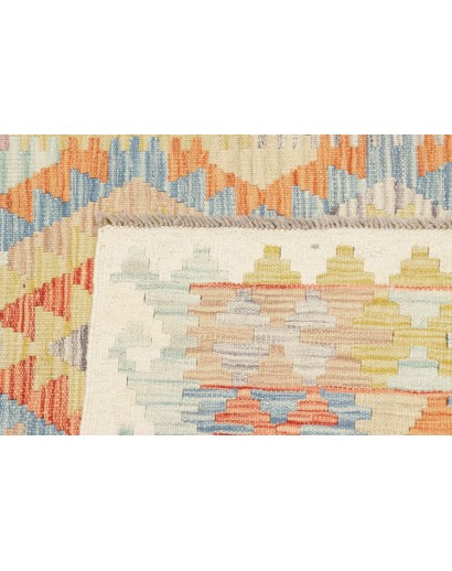 Tappeto Kilim Afghanistan marrone arancione 128x173