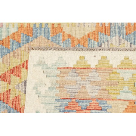 Tappeto Kilim Afghanistan marrone arancione 128x173