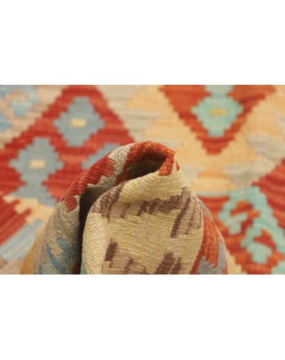 Tappeto Kilim Afghanistan marrone 213x303