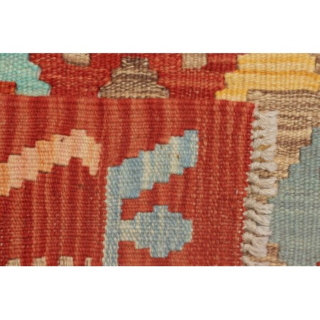 Tappeto Kilim Afghanistan marrone 213x303