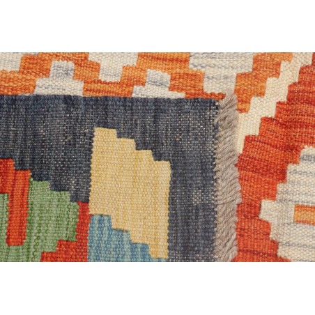 Tappeto Kilim Afghanistan marrone rosso 204x297