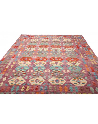 Tappeto Kilim Afghanistan marrone giallo 247x293