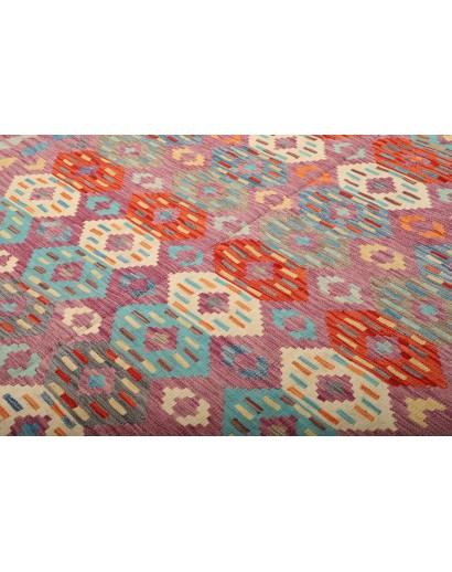 Tappeto Kilim Afghanistan marrone giallo 247x293