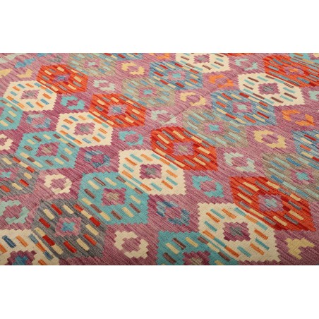 Tappeto Kilim Afghanistan marrone giallo 247x293