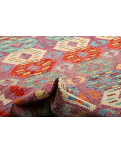 Tappeto Kilim Afghanistan marrone giallo 247x293