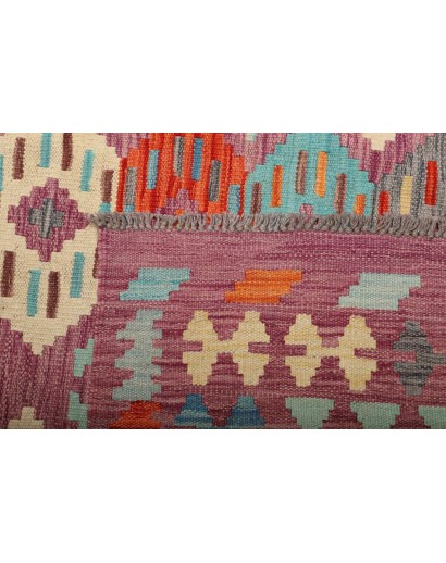 Tappeto Kilim Afghanistan marrone giallo 247x293