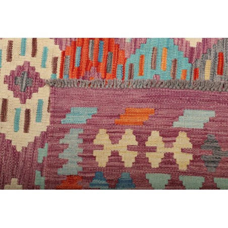 Tappeto Kilim Afghanistan marrone giallo 247x293