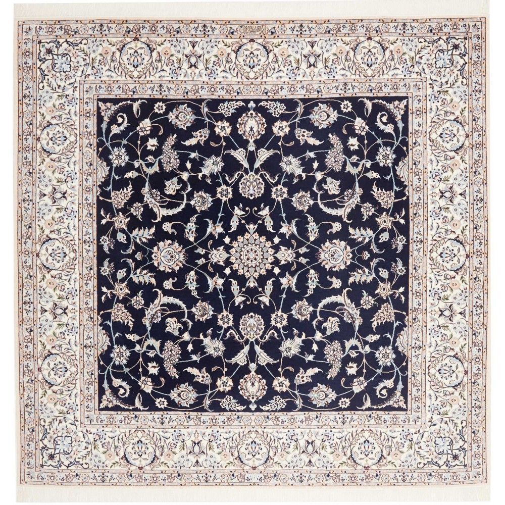 Tappeto Nain 6La Persia grigio 204x202 Tappeto Nain 6La Persia grigio 204x202