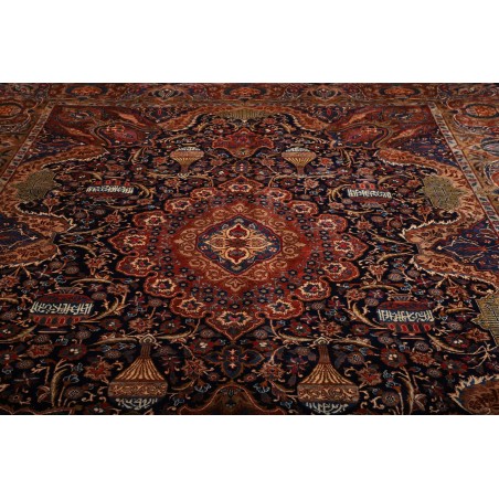 Tappeto Kashamr Zirkhaki Persia marrone grigio 300x389
