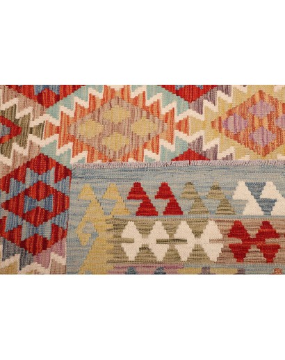 Tappeto Kilim Afghanistan marrone 170x241