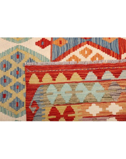 Tappeto Kilim Afghanistan marrone 177x238