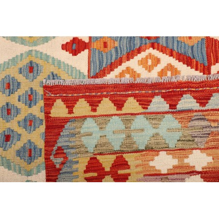 Tappeto Kilim Afghanistan marrone 177x238